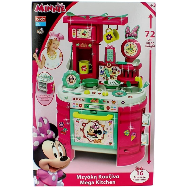 Mega Cocina Minnie Bildo