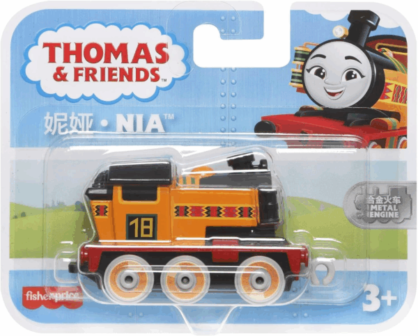 Thomas Friends Nia Mattel HBX92
