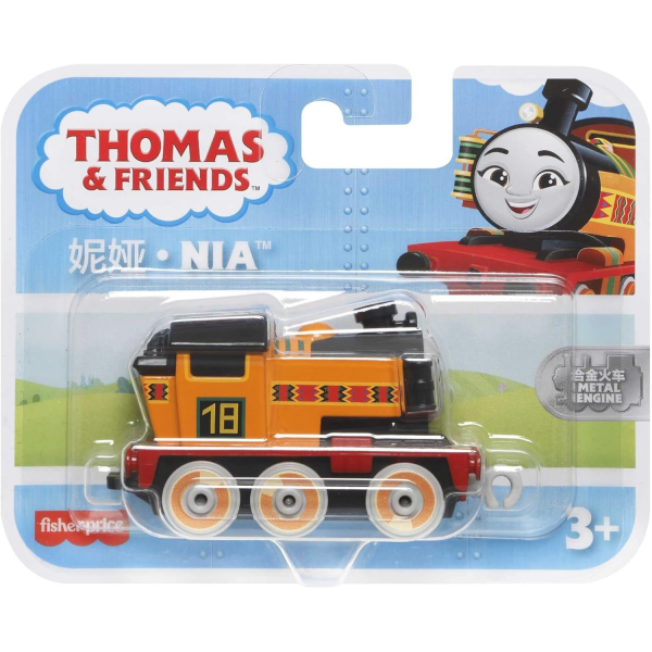 Thomas Friends Nia Mattel HBX92