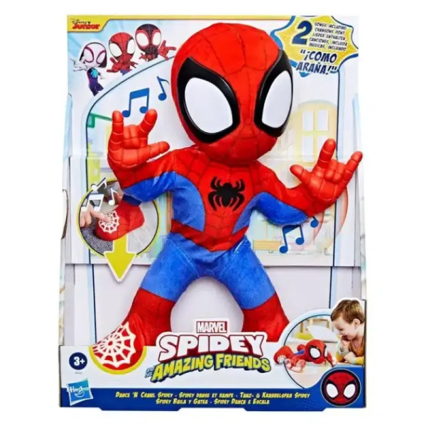 Spidey Canta y Baila Hasbro F6722