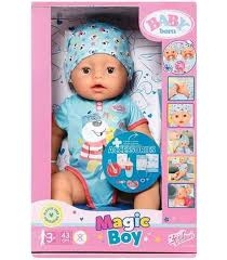Baby Born Magic Boy Zapf