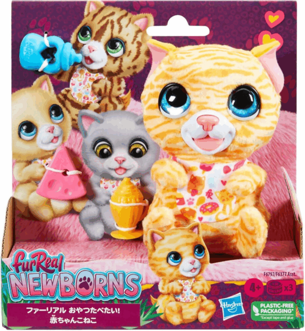 Fur Real Gatito New Borns Hasbro F6797