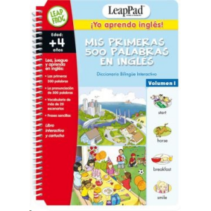 Leap pad yo aprendo ingles, mis primeras 500 palabras en ingles volumen 1 cefa