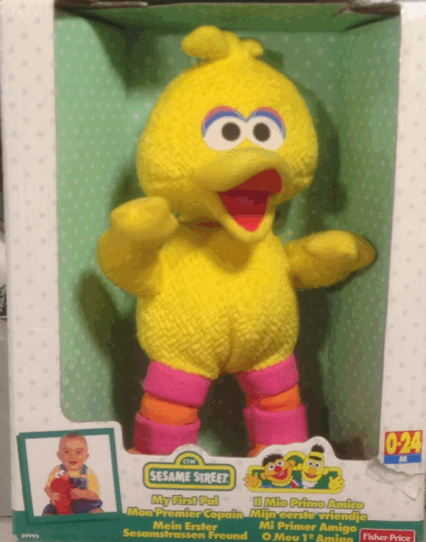 Big bird mi primer amigo barrio sesamo fisher price
