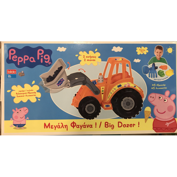 Tractor con pala peppa pig