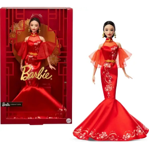 Barbie Signature Nuevo Año Lunar Mattel JBJ11