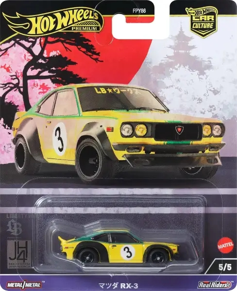 16779-1.png Hot Wheels Mazda Rx-3 5/5 Car Culture Mattel HRV84