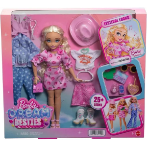 Barbie Dream Besties con Accesorios Mattel JGH87