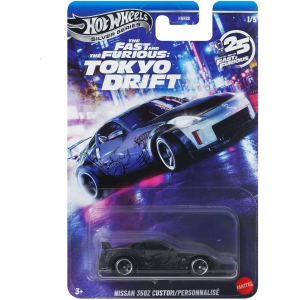 Hot Wheels Fast and Furious Tokyo Drift Auto Nissan 350Z Custom JKX05 Mattel