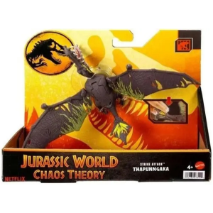 Jurassic World Thapunngaka Mattel JCL57