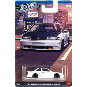 Hot Wheels Compact Kings 91 Nissan Sentra SE-R Mattel JKX60