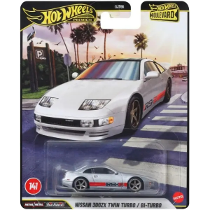 Hot Wheels Boulevard Nissan 300ZX Twin Turbo Mattel JHW25