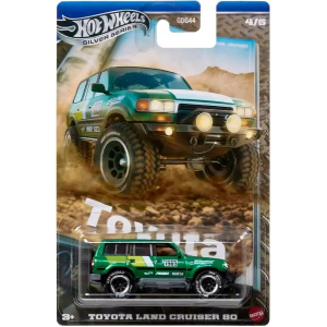 Hot Wheels Silver Series Toyota Land Cruiser 80 Mattel JCB74