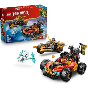 Lego 71864 Vehiculos Combinables de Kai Lego Ninjago